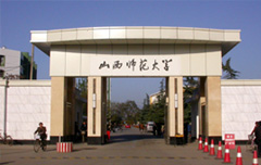 ɽ��������W(xu��)