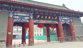 ���������W(xu��)