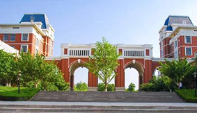 ɽ�|ؔ(c��i)��(j��ng)��W(xu��)��ɽ�W(xu��)Ժ