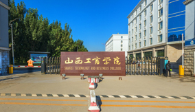 ɽ�����̌W(xu��)Ժ