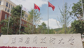 ������(y��ng)�ü��g(sh��)��W(xu��)