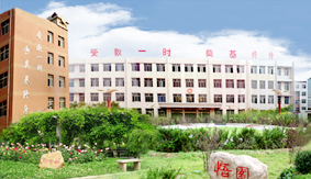 ɽ��������W(xu��)��(sh��)�(y��n)�ЌW(xu��)