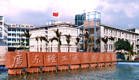 �V�|�p���I(y��)���g(sh��)�W(xu��)Ժ