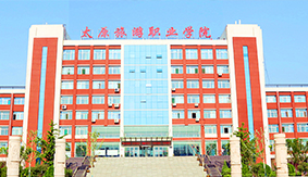 ̫ԭ�����I(y��)�WԺ