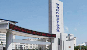 �ӱ����⽛(j��ng)�Q�I(y��)�WԺ