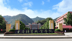 �ؑc��(j��ng)�Q(m��o)�I(y��)�W(xu��)Ժ