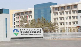 ������˹���B(t��i)�h(hu��n)���I(y��)�W(xu��)Ժ