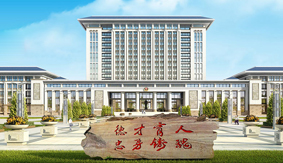 �V������WԺ