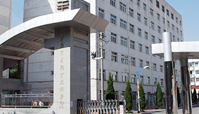 ���C��ͨ�I(y��)���g�WԺ