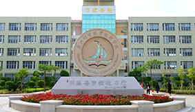 Ȫ�ݽ�(j��ng)�Q(m��o)�I(y��)���g(sh��)�W(xu��)Ժ