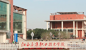 ������ͨ�I(y��)���g(sh��)�W(xu��)Ժ