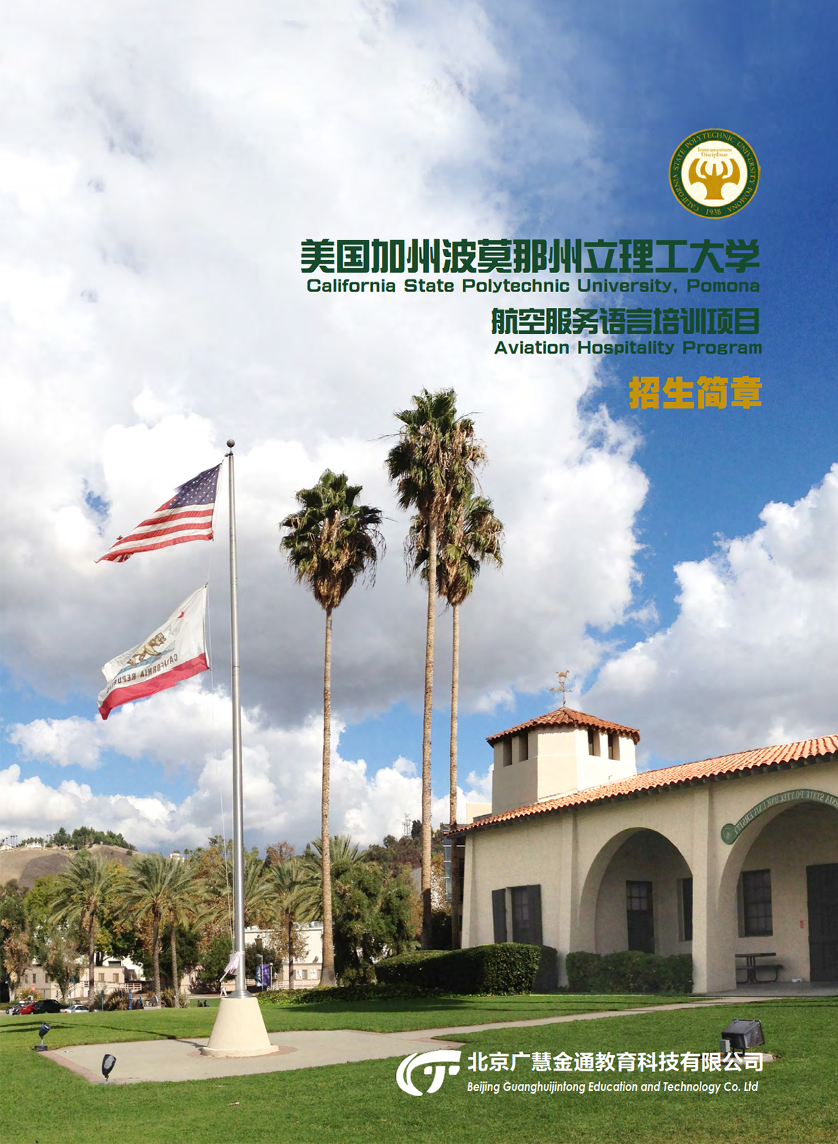 δ���}-3 ��ؐ