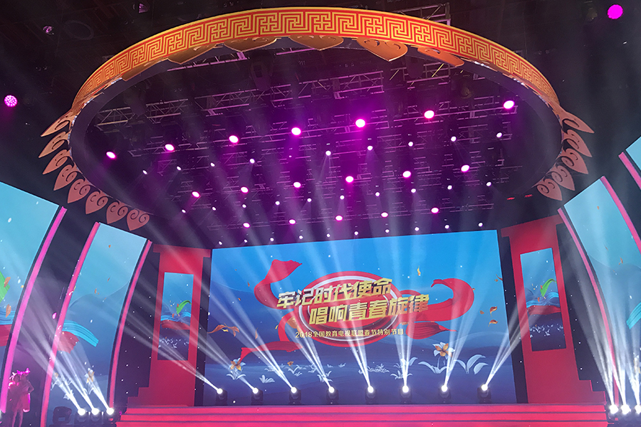 ���_(t��i)