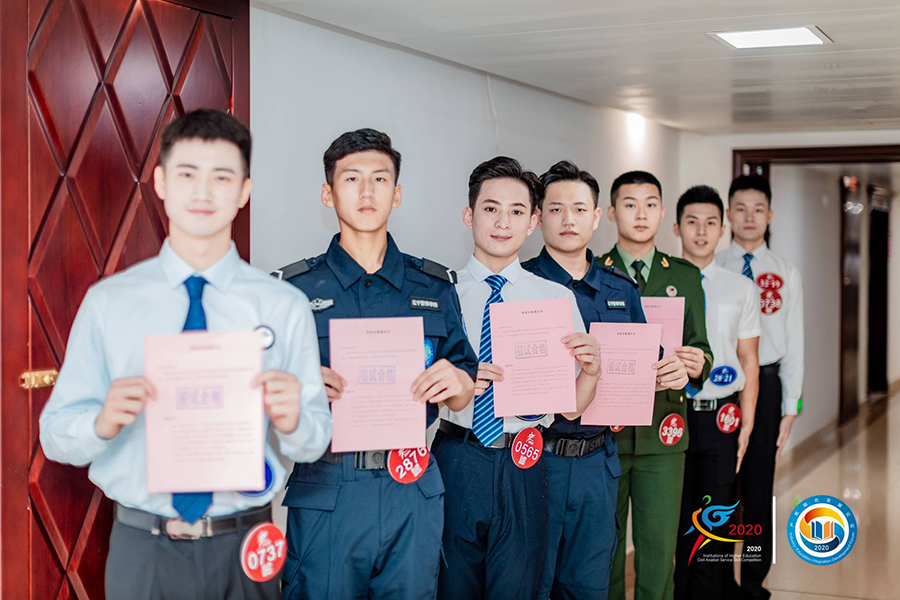 ΢�ňDƬ_202011022344594