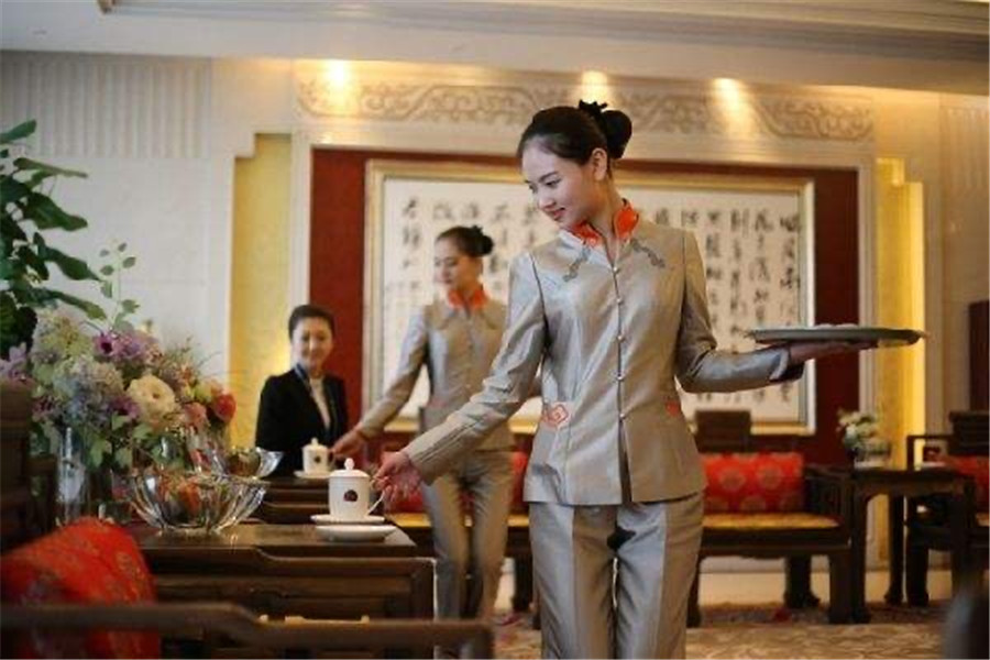 �׶��ո��F�e����(w��)�������޹�˾