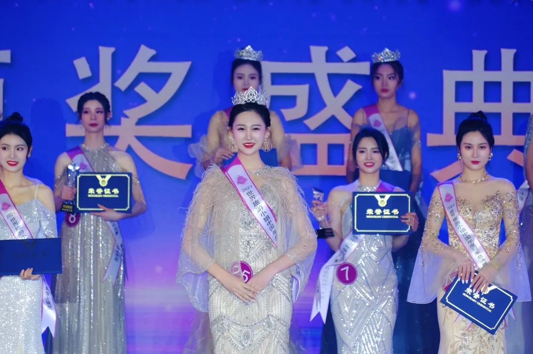 微信圖片_20220106094145