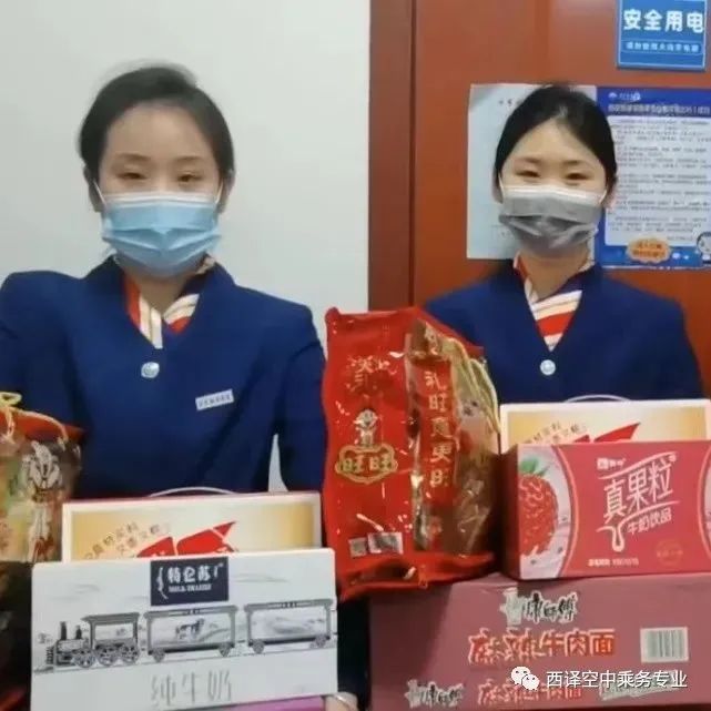 ΢�ňDƬ_20220120153800