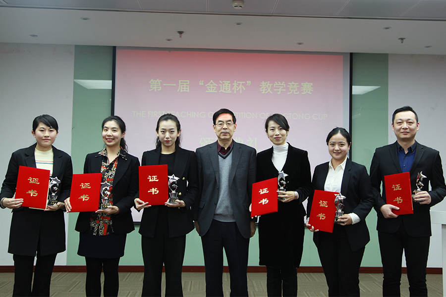 δ���}-1 ��ؐ