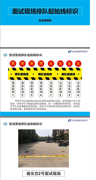 未標(biāo)題-1 副本.jpg