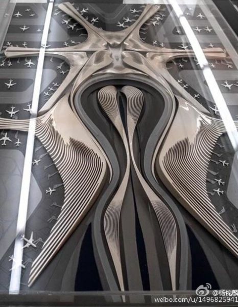 北京新機場設計鳥瞰圖 不許聯(lián)想! 北京新機場設計鳥瞰圖 不許聯(lián)想!