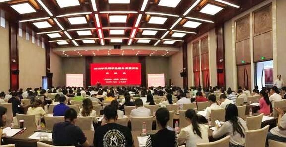 26家千萬級機(jī)場,你們準(zhǔn)備好了嗎? 26家千萬級機(jī)場,你們準(zhǔn)備好了嗎?