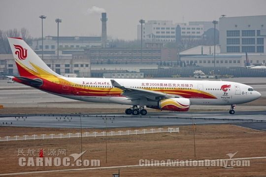 �W(w��ng)�ѷQٝ&ldquo;���Կ������@�܇�����&rdquo;��&ldquo;�oŮ��꠆T���̄�(w��)œ�^��œ��&rdquo;