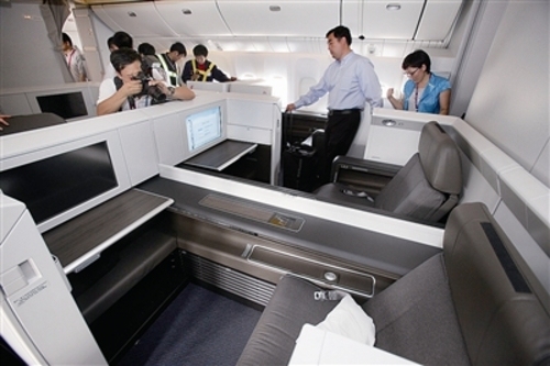 ����B-2045�w�C���w���ӊW�\Ӣ�ۂ��ؼ���