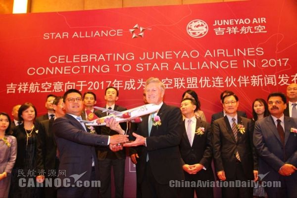 ���麽�ՔM2017������ǿ�(li��n)�˃�(y��u)�B���