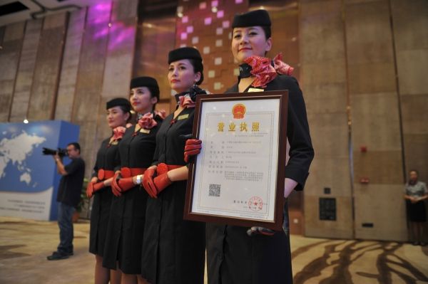 東航南下成立廣東分公司 三大航混戰(zhàn)北上廣372843_ 東航南下成立廣東分公司 三大航混戰(zhàn)北上廣