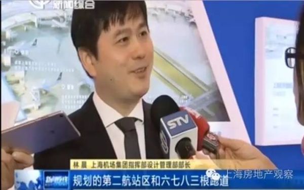 7����վ��+8�ܵ� �֖|��&ldquo;���漉&rdquo;�C�Ϙм~