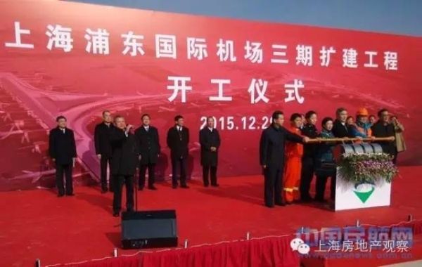 ���漉&ldquo;�֖|�C�Ͻ�ͨ�м~&rdquo;����ˮ����22�����Fվ+7����վ��+8�l�ܵ�