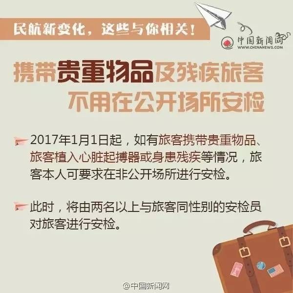 ����׃�������w�C�@Щ���֪��