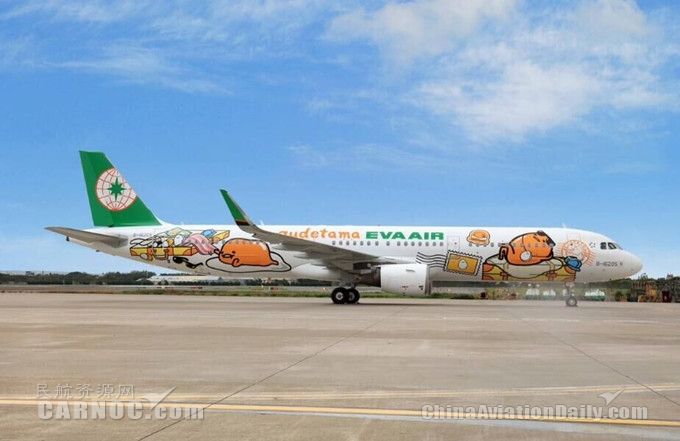 �^��������Hello