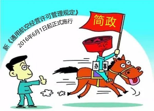 ��K�P�c(di��n)| 2016��ͨ�ú���ʮ����c(di��n)��