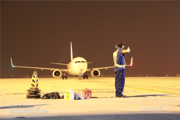 �W�P���վS�޿ɿ��������Ї�(gu��)��һ������ڶ�