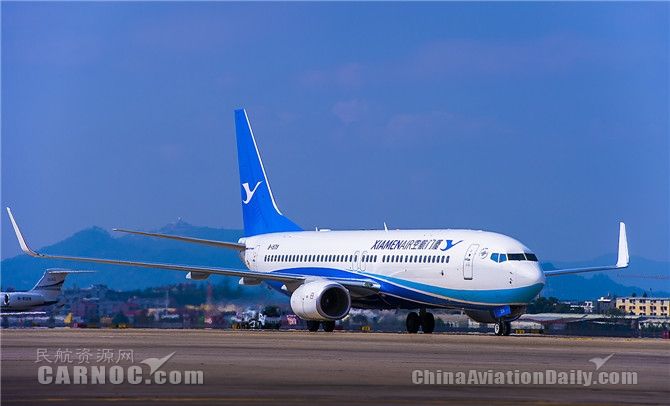 2017���׼����w�C����  �B���C�����168��