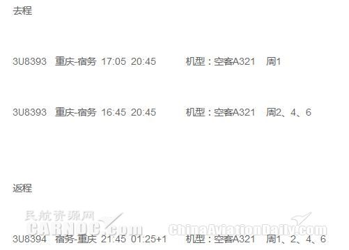 3��27����