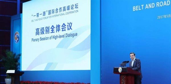 “一帶一路”高級(jí)別會(huì)議 六大平行主題都有啥?402945_ “一帶一路”高級(jí)別會(huì)議 六大平行主題都有啥?