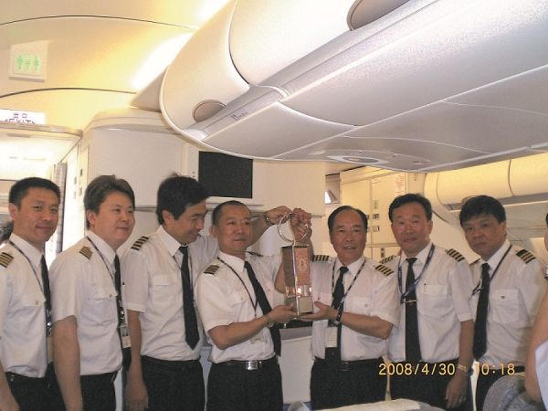 777��330݆�������ȼ��W�\(y��n)��Ҋ(ji��n)��(gu��)����(d��n)��(d��ng)4