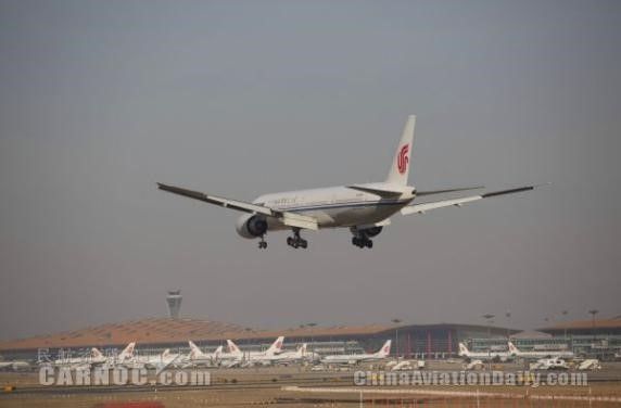 777��330݆�������ȼ��W�\(y��n)��Ҋ(ji��n)��(gu��)����(d��n)��(d��ng)13