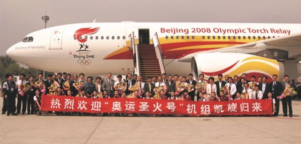 777��330݆�������ȼ��W�\(y��n)��Ҋ(ji��n)��(gu��)����(d��n)��(d��ng)3