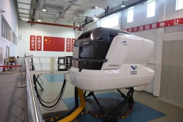 中國(guó)加速培養(yǎng)飛行員 國(guó)產(chǎn)飛行模擬機(jī)首獲D級(jí)證416595_ 中國(guó)加速培養(yǎng)飛行員 國(guó)產(chǎn)飛行模擬機(jī)首獲D級(jí)證