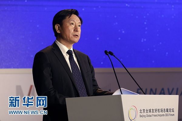 ��������ȫ���񺽘�(sh��)��&ldquo;һ���p�м~&rdquo;��(bi��o)�U