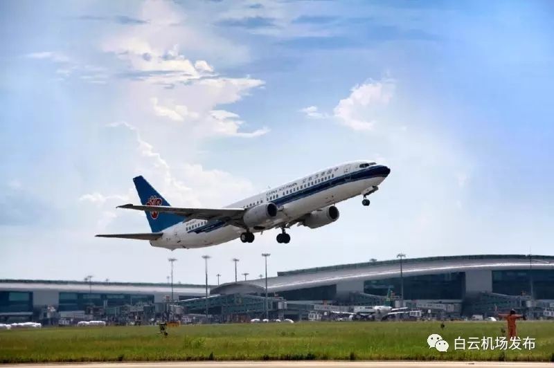 廣州:推進(jìn)第二機(jī)場(chǎng)規(guī)劃選址 打造地方航空公司418788_ 廣州:推進(jìn)第二機(jī)場(chǎng)規(guī)劃選址 打造地方航空公司