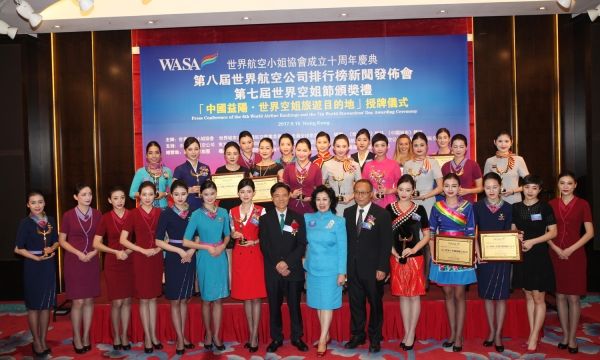 深航空姐再度榮登世界最美空姐榜首418940_ 深航空姐再度榮登世界最美空姐榜首