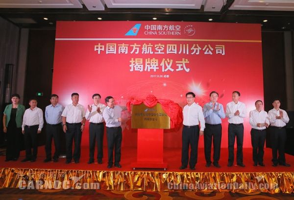 �����Ĵ� �������� �Ϻ���ʽ�����Ĵ��ֹ�˾