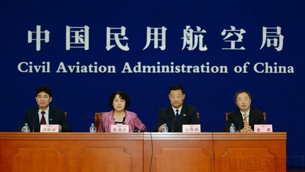 砥礪奮進(jìn)的五年:中國(guó)民航內(nèi)外兼修展翅高飛421924_ 砥礪奮進(jìn)的五年:中國(guó)民航內(nèi)外兼修展翅高飛