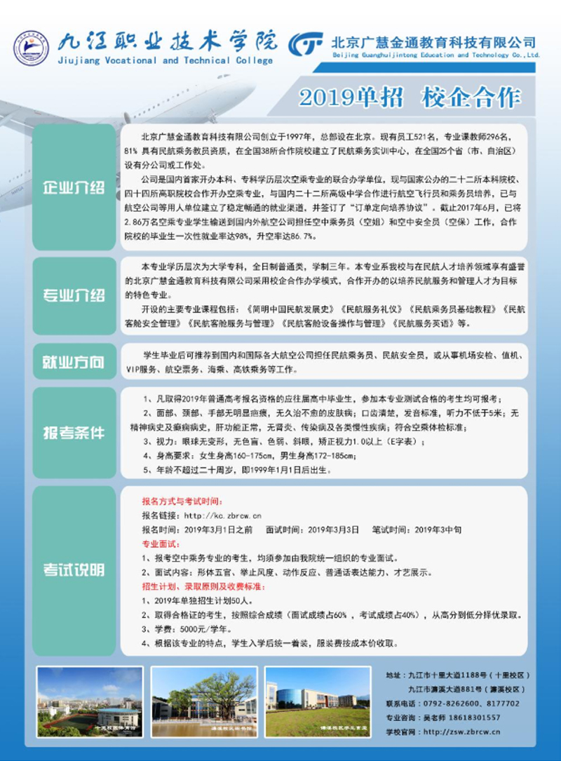 20190204193051_361 (2) ��ؐ.jpg