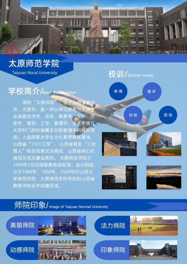 ̫ԭ����1 .jpg