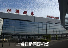 �Ϻ������H�C��